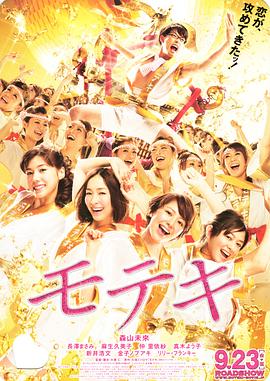 久久er国产精品免费观看8